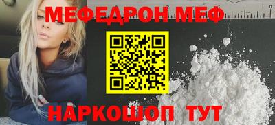 шишки Бугуруслан