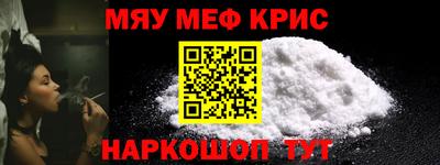 спиды Бузулук