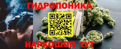 спиды Бузулук