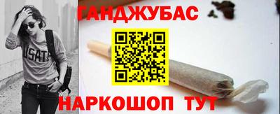 шишки Бугуруслан