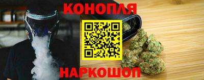 шишки Бугуруслан