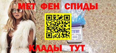 шишки Бугуруслан