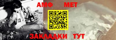 mdma Уссурийск