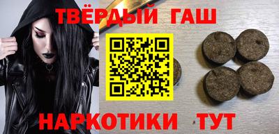 спиды Бузулук
