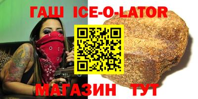 шишки Бугуруслан