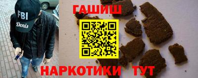 винт Будённовск