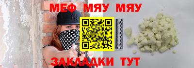 спиды Бузулук