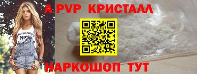 ПСИЛОЦИБИНОВЫЕ ГРИБЫ Усть-Илимск
